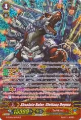 Absolute Ruler, Gluttony Dogma (SP) (G-TCB01/S03EN) — card price