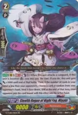 Stealth Rogue of Night Fog, Miyabi (G-TCB01/011EN) — card price