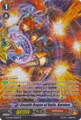 Stealth Rogue of Veils, Kurenai (SP) (G-TCB01/S08EN), G-TCB01: The RECKLESS RAMPAGE — Vanguard card price