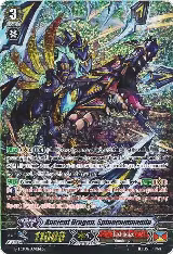 Ancient Dragon, Spinocommando (SP) (G-TCB01/S09EN) — card price