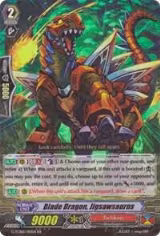 Blade Dragon, Jigsawsaurus (G-TCB01/015EN) — card price