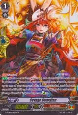 Savage Guardian (SP) (G-TCB01/S10EN) — card price