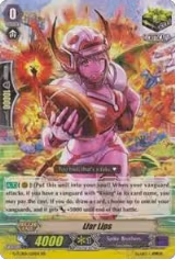 Liar Lips (G-TCB01/021EN) — card price