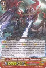 Rikudo Stealth Dragon, Zaramerakan (G-TCB01/022EN) — card price