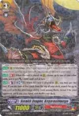 Stealth Dragon, Kegareshinmyo (G-TCB01/024EN) — card price