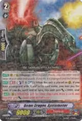 Beam Dragon, Apatomaser (G-TCB01/031EN) — card price