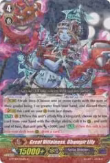 Great Villainess, Dhampir Lily (G-TCB01/036EN) — card price