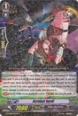 Acrobat Verdi (G-TCB01/039EN) — card price