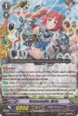 Untouchable, Milly (G-TCB01/041EN) — card price