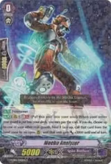 Mecha Analyzer (G-TCB01/042EN) — card price