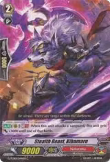Stealth Beast, Kibamaru (G-TCB01/044EN) — card price