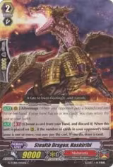 Stealth Dragon, Hashiribi (G-TCB01/045EN) — card price