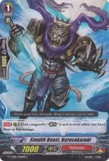 Stealth Beast, Kurosakazuki (G-TCB01/046EN) — card price