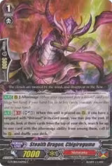 Stealth Dragon, Chigiregumo (G-TCB01/047EN) — card price