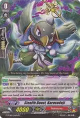 Stealth Beast, Karasudoji (G-TCB01/049EN) — card price