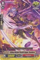 Killing Method Stealth Rogue, Samidare (G-TCB01/050EN) — card price