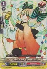 Stealth Fiend, Warashibehime (G-TCB01/051EN) — card price