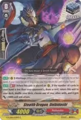 Stealth Dragon, Onibidoshi (G-TCB01/053EN), G-TCB01: The RECKLESS RAMPAGE — Vanguard card price