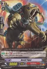 Accel Tiger (G-TCB01/054EN) — card price