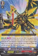 Ancient Dragon, Hypnohang (G-TCB01/055EN) — card price