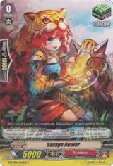 Savage Healer (G-TCB01/062EN) — card price