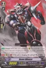 Heave Wheeze (G-TCB01/066EN) — card price