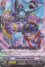 Genie, Lamp Receiver (G-TCB01/068EN) — card price