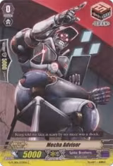 Mecha Advisor (G-TCB01/073EN) — card price