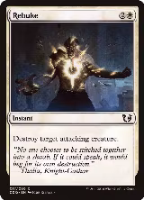 Rebuke (17) — card price
