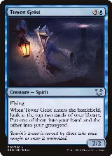 Tower Geist (30) — card price