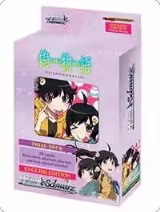 NISEMONOGATARI Trial Deck, NISEMONOGATARI — Weiß Schwarz card price
