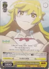 Blessing of the Moon, Shinobu Oshino (NM/S24-E004) — card price