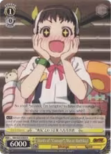 Words of "Courage", Mayoi Hachikuji (NM/S24-E005) — card price