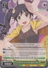 Girl Who Was Given a Bee, Karen Araragi (NM/S24-E025) — card price