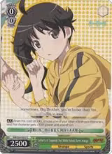 Celebrity of Tsuganoki 2nd Middle School, Karen Araragi (NM/S24-E037) — card price