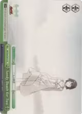 Sandy Beach for Two (NM/S24-E043) — card price
