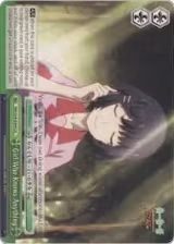 Girl Who Knows Anything (NM/S24-E044) — card price