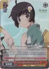 Celebrity of Tsuganoki 2nd Middle School, Tsukihi Araragi (SR) (NM/S24-E051S) — card price