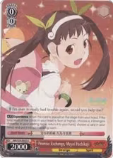 Promise Exchange, Mayoi Hachikuji (NM/S24-E053) — card price