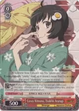 Loves Kimono, Tsukihi Araragi (NM/S24-E059) — card price