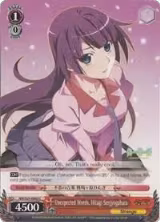 Unexpected Words, Hitagi Senjyogahara (NM/S24-E063) — card price