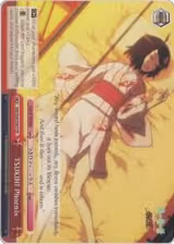 TSUKIHI Phoenix (NM/S24-E067) — card price