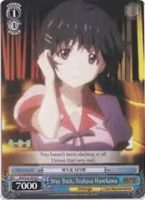 Way Back, Tsubasa Hanekawa (NM/S24-E076) — card price