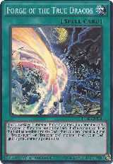 Forge of the True Dracos (BOSH-ENSE4) — card price