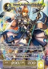 Perceval, the Seeker of Holy Grail (World2016-002), Promo Cards — Force of Will card price