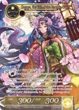 Kaguya, the Tale of the Bamboo Cutter (PR2015-031), Promo Cards — Force of Will card price