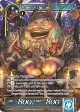 Humpty Dumpty (RL1603-1), Promo Cards — Force of Will card price