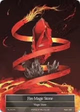 Fire Magic Stone (RL1603-2), Promo Cards — Force of Will card price