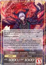 The Observer // Timeline Arsonist, Alisaris (TMS-031/J) — card price