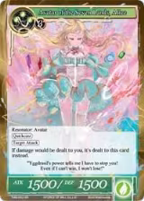 Avatar of the Seven Lands, Alice (TMS-053) — card price